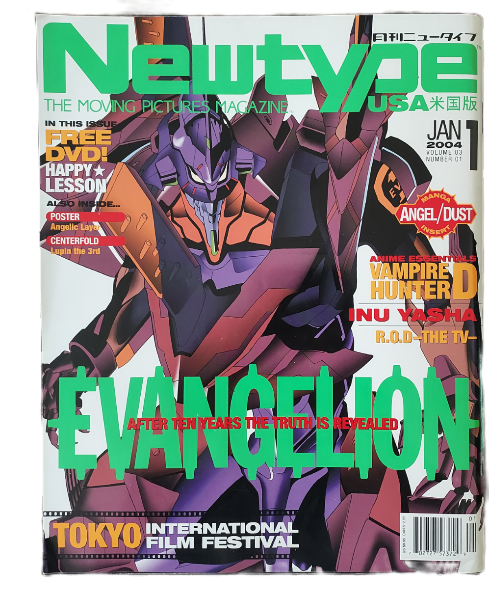 Newtype USA Jan 2004 Magazine