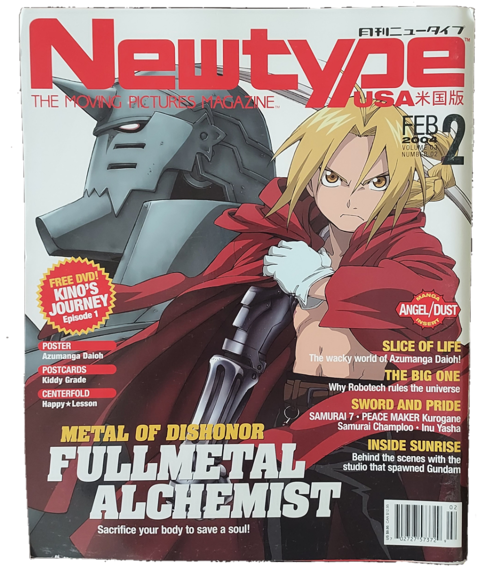 Newtype Feb 2004 Magazine