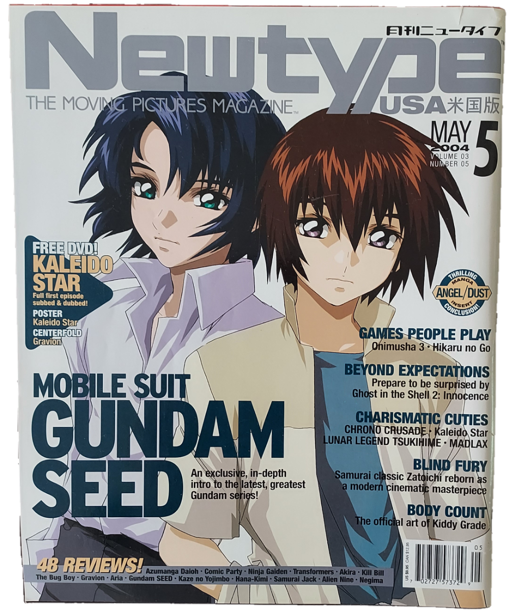 Newtype May 2004 Magazine