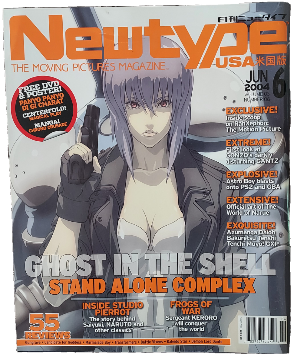 Newtype Magazine June 2004 Magazine