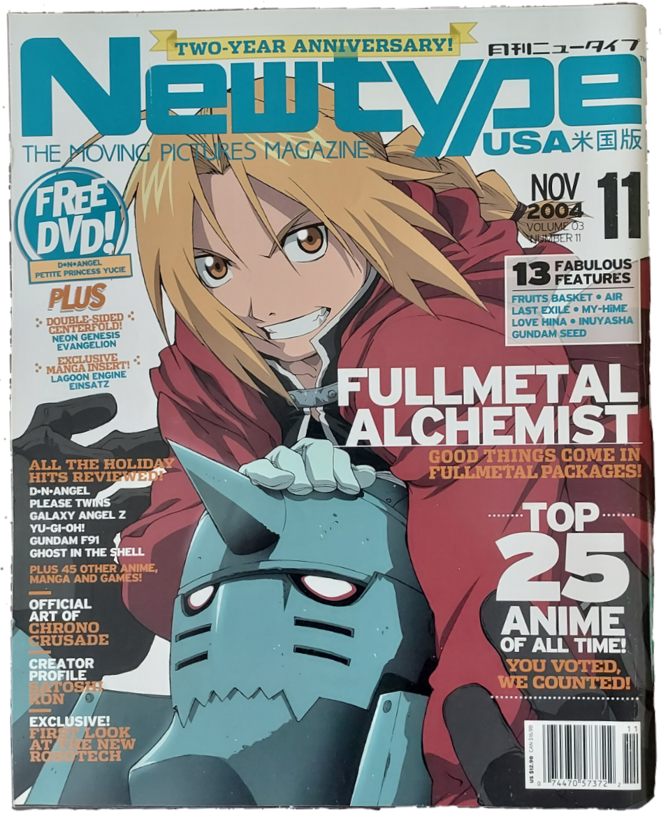 Newtype Nov 2004 Magazine