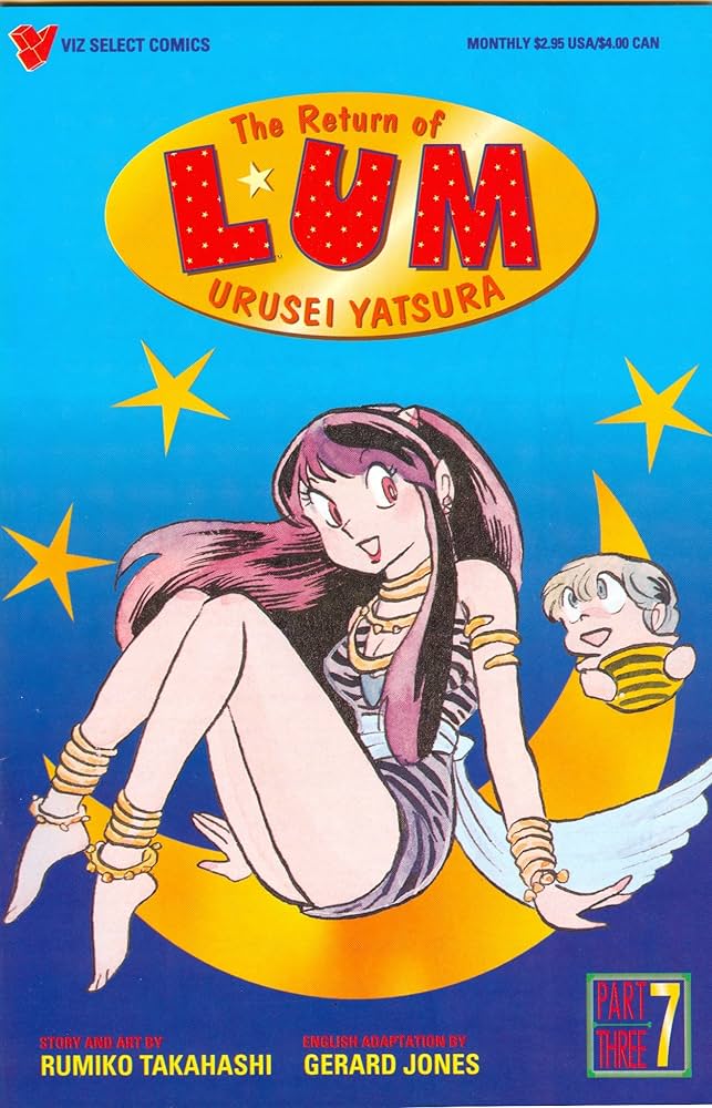 The Return of Lum Urusei Yatsura Part 7