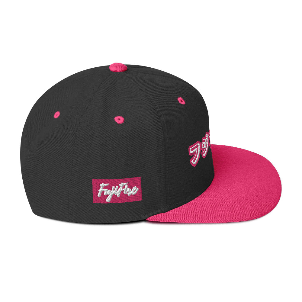 Fujifire Snapback Hat