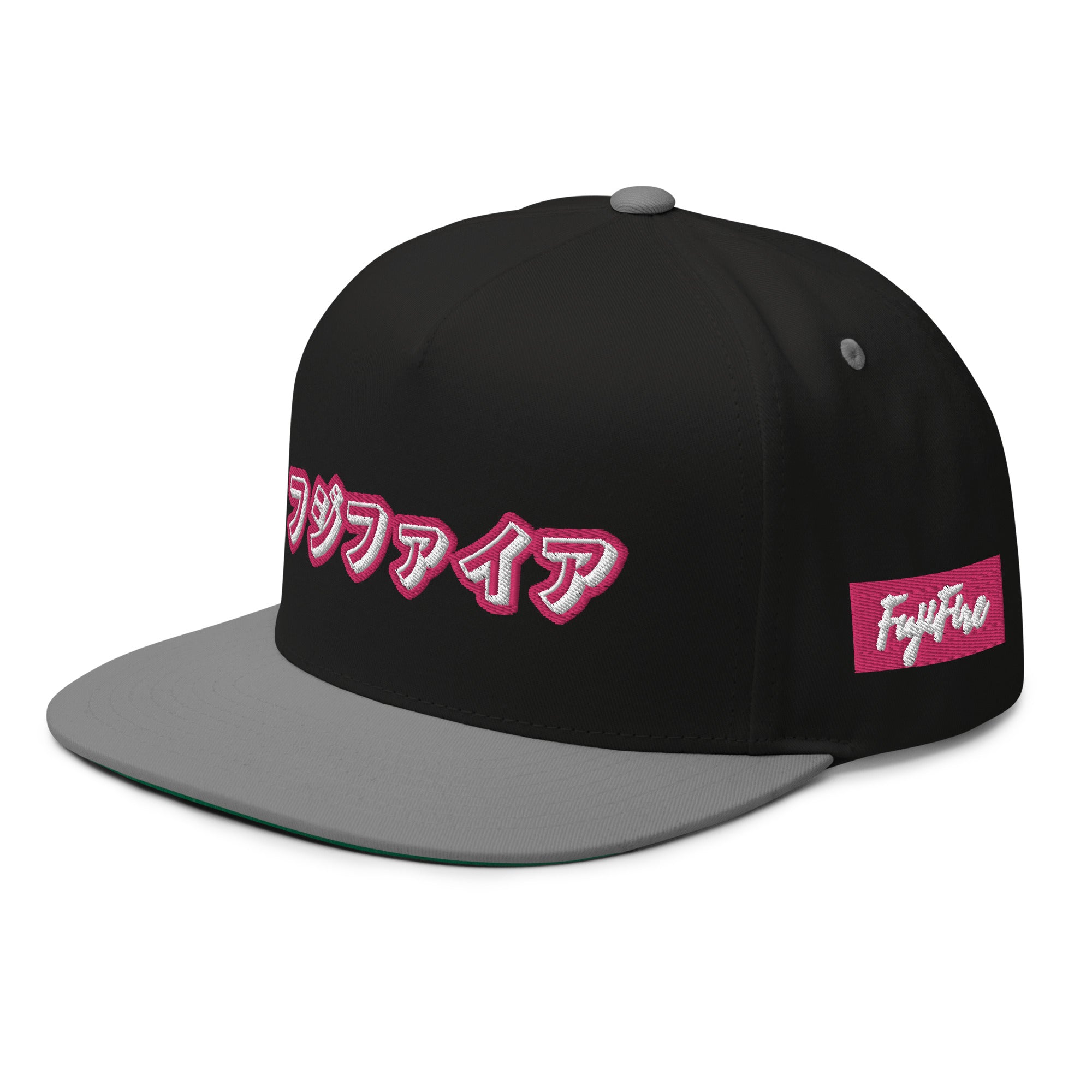 Fujifire Flat Bill Cap