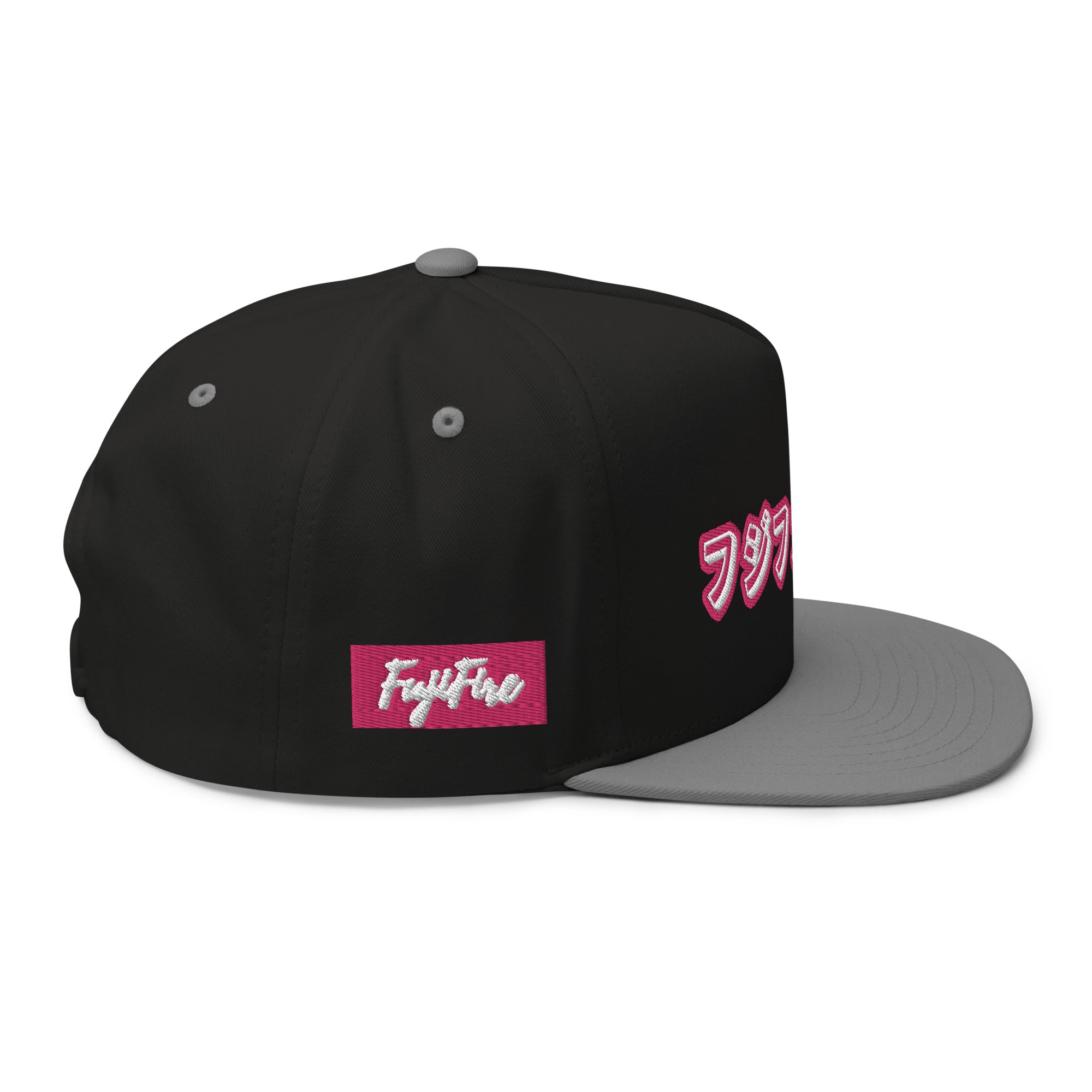 Fujifire Flat Bill Cap