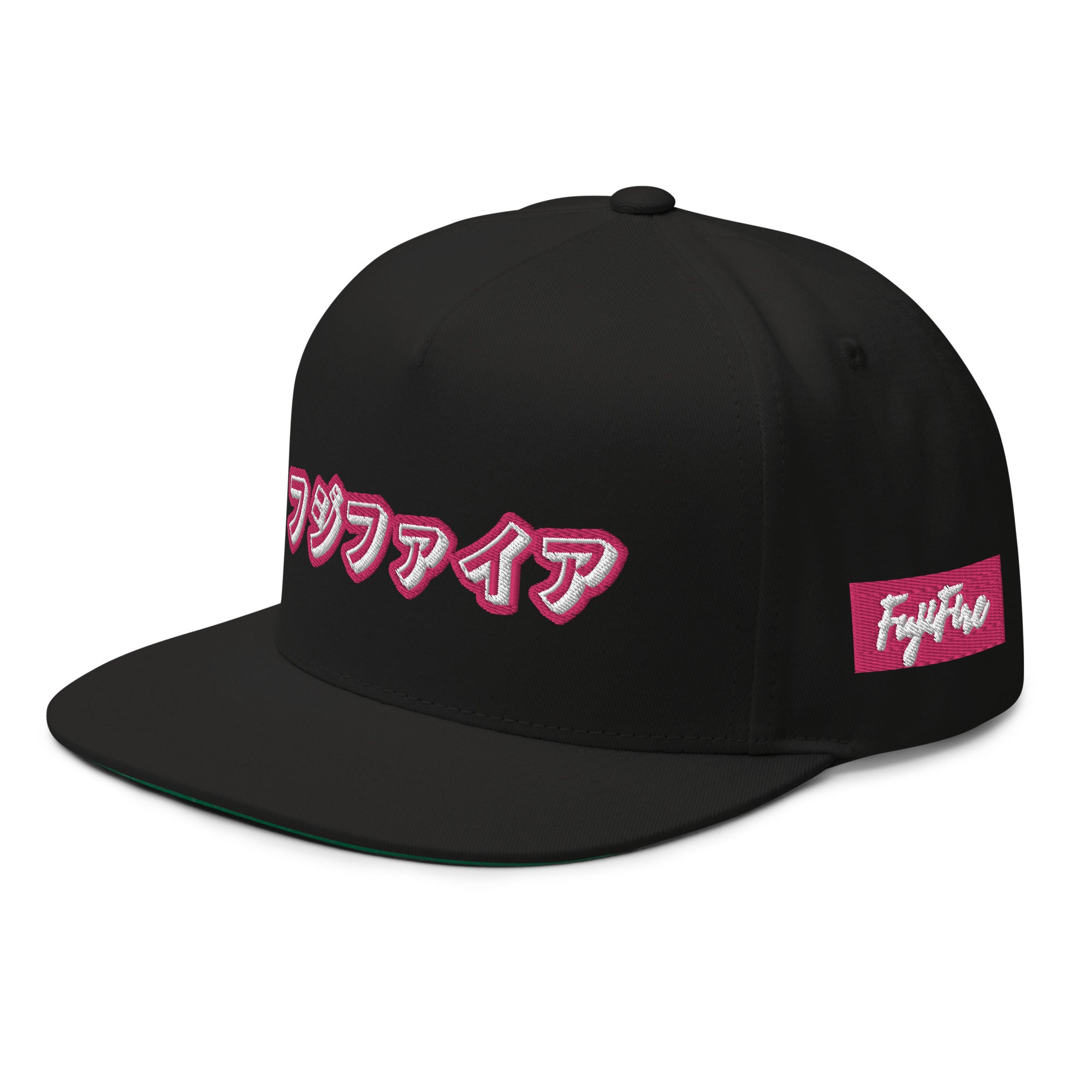 Fujifire Flat Bill Cap