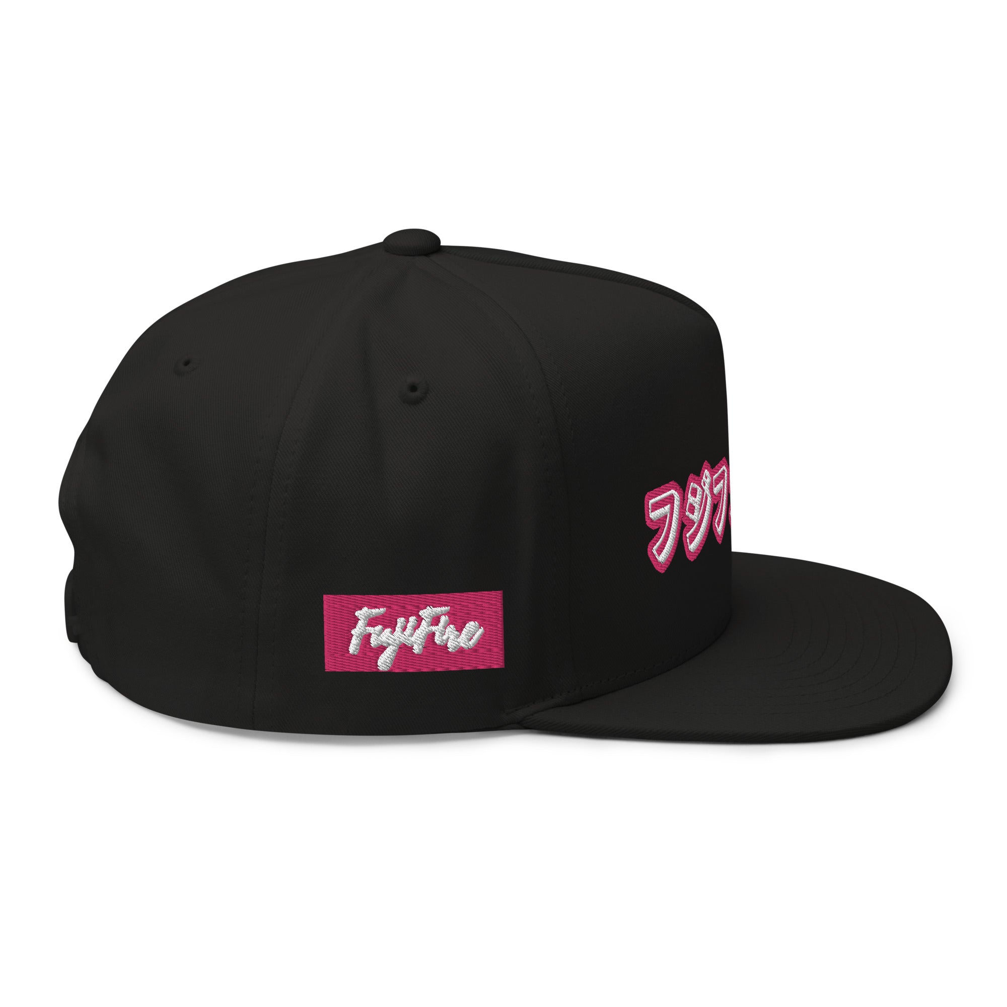 Fujifire Flat Bill Cap