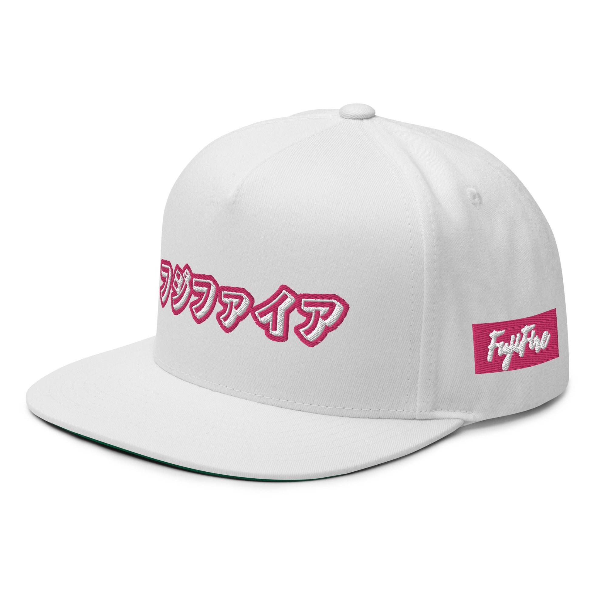 Fujifire Flat Bill Cap