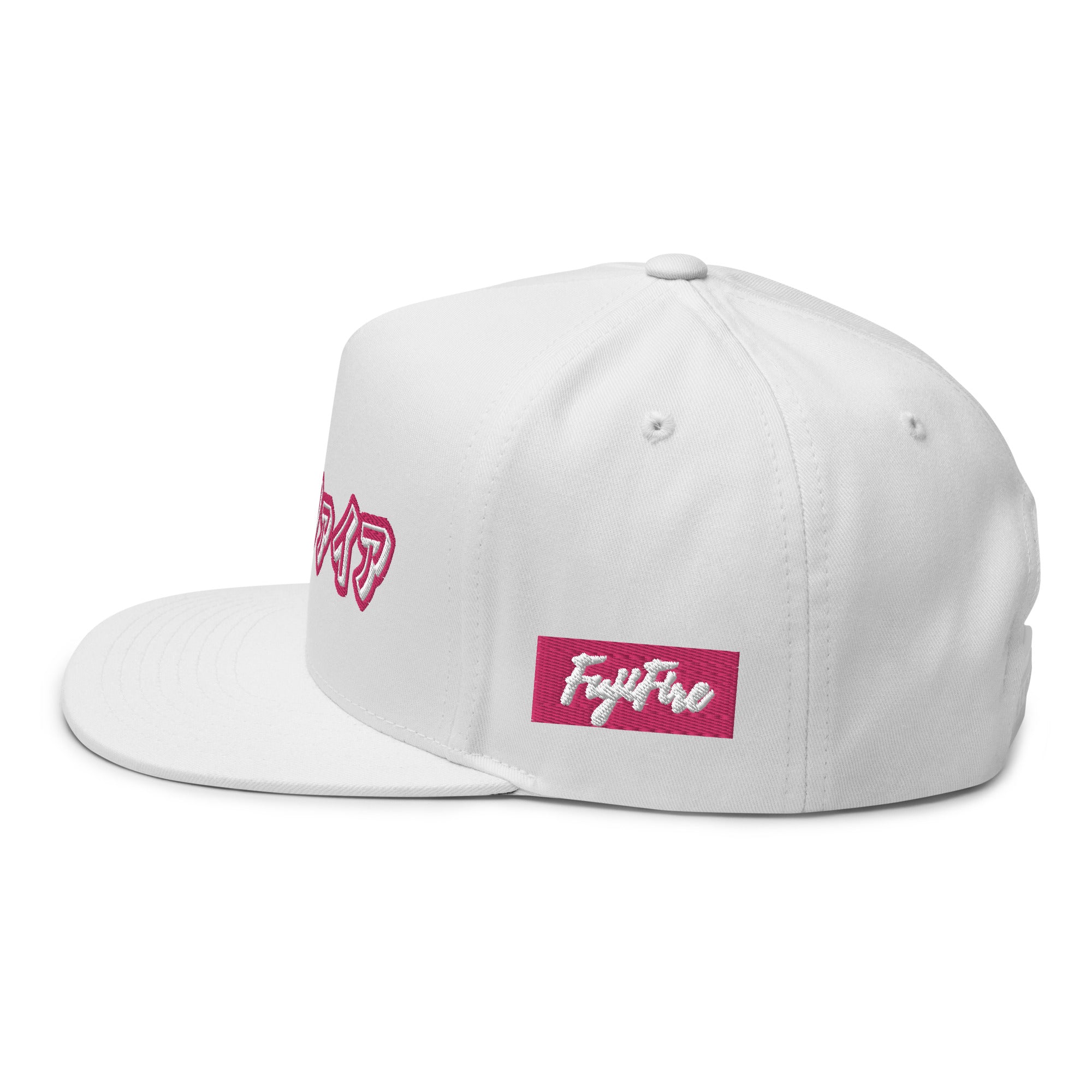 Fujifire Flat Bill Cap