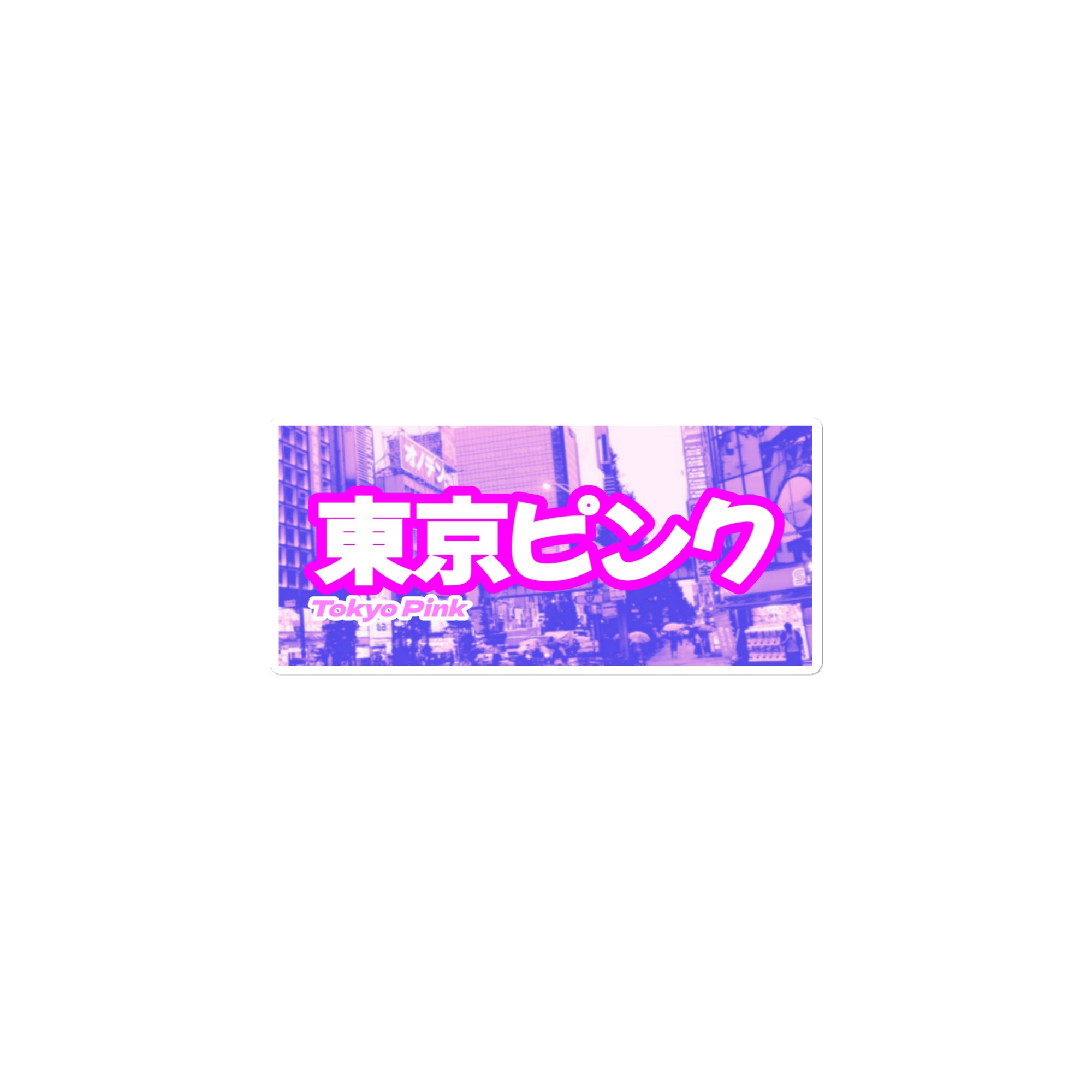 Tokyo Pink Bubble-free sticker