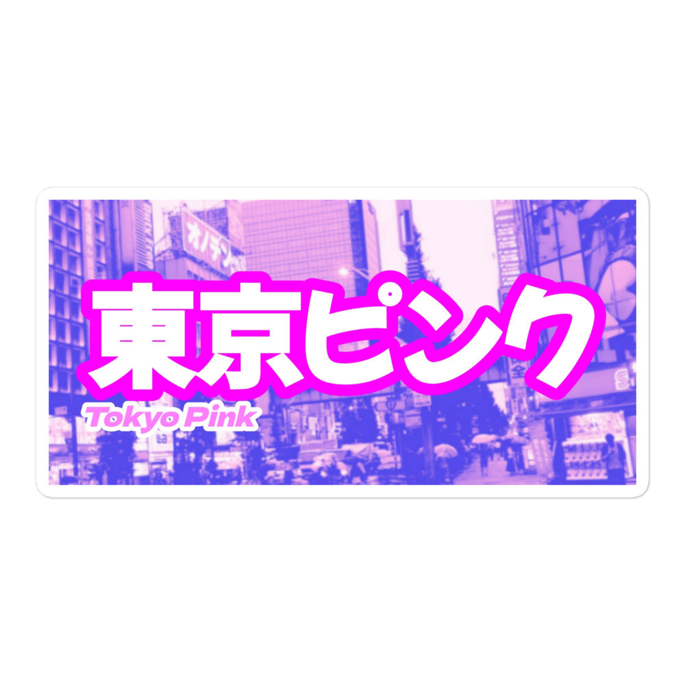 Tokyo Pink Bubble-free sticker