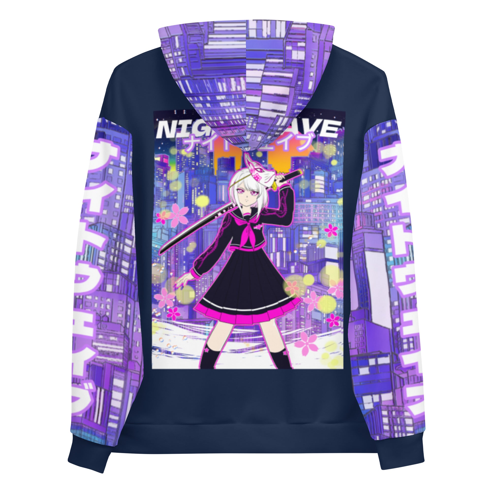 Nightwave Hoodie