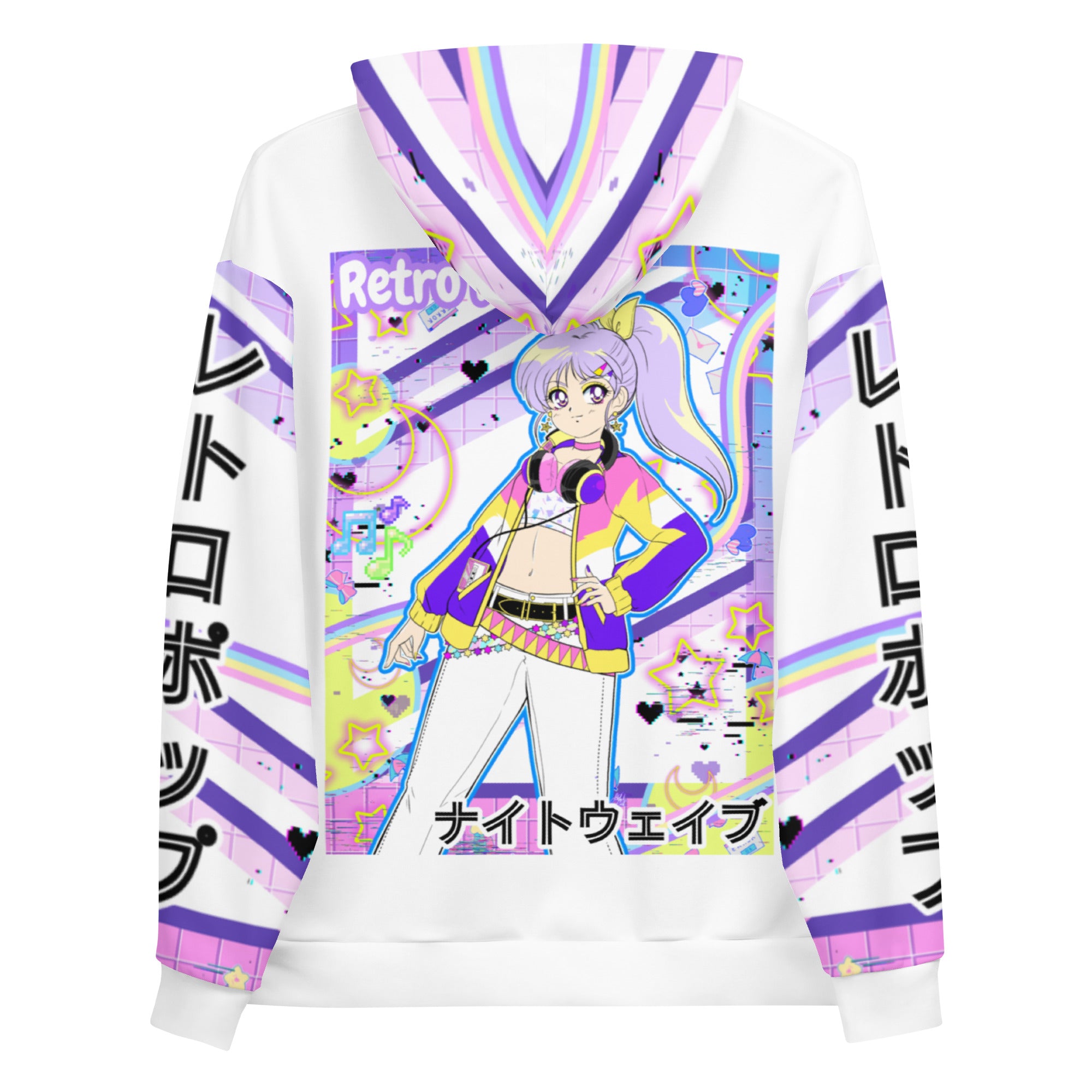 Retro Pop Hoodie