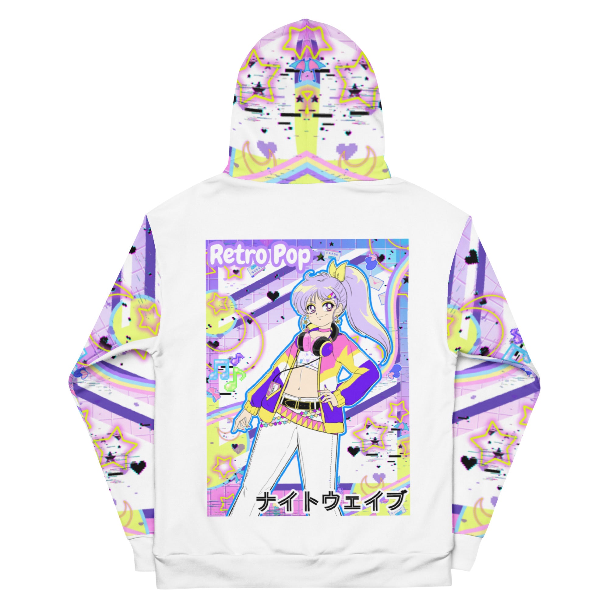 Retro Pop Hoodie