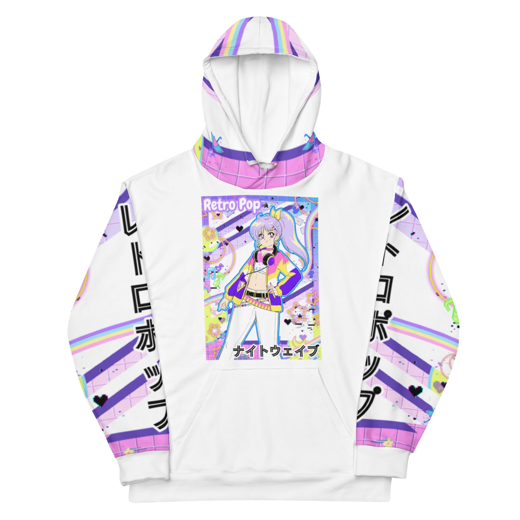 Retro Pop Hoodie