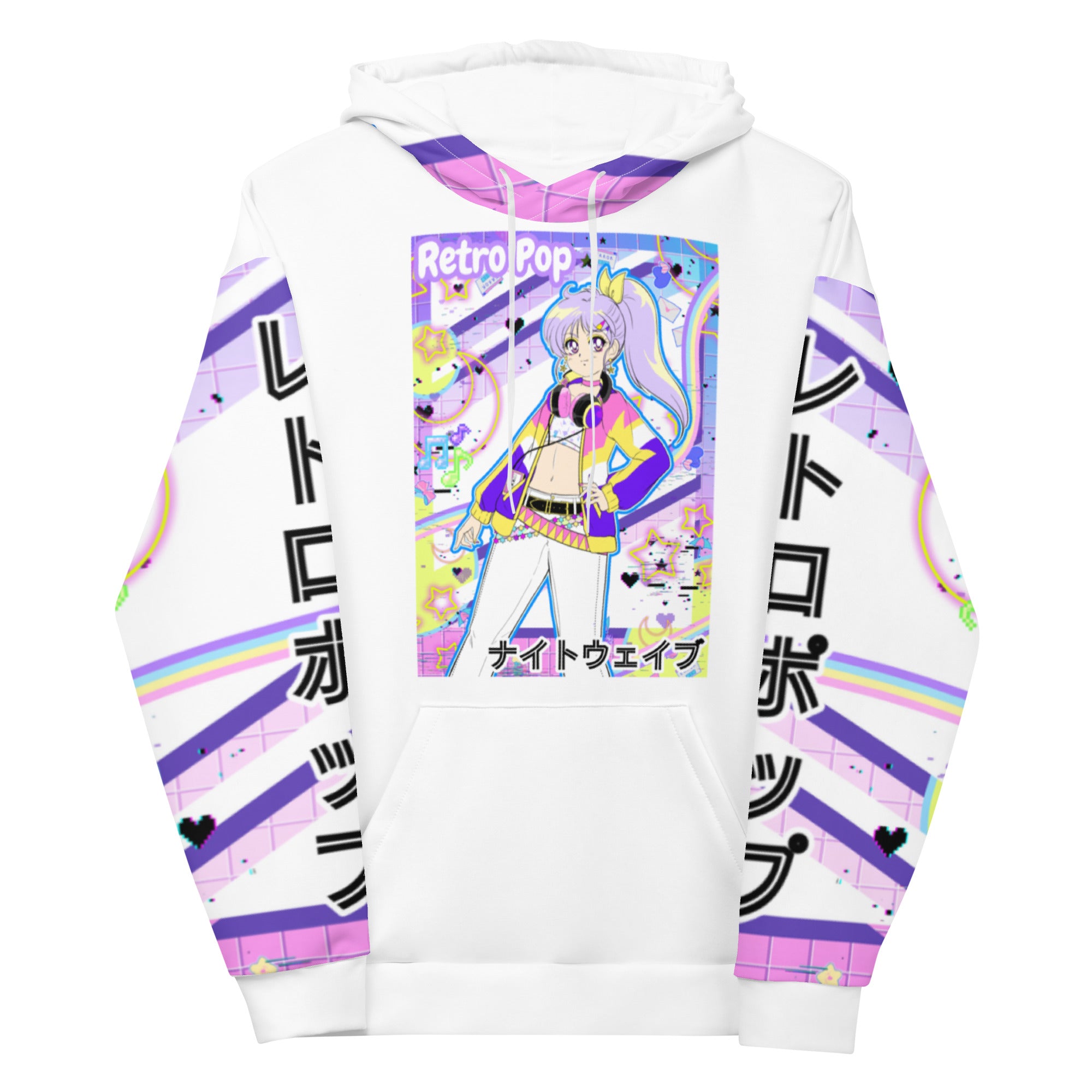 Retro Pop Hoodie