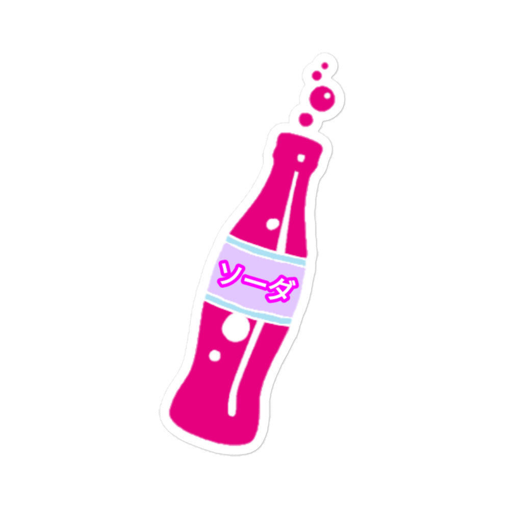 Soda Pop Kiss-Cut Sticker