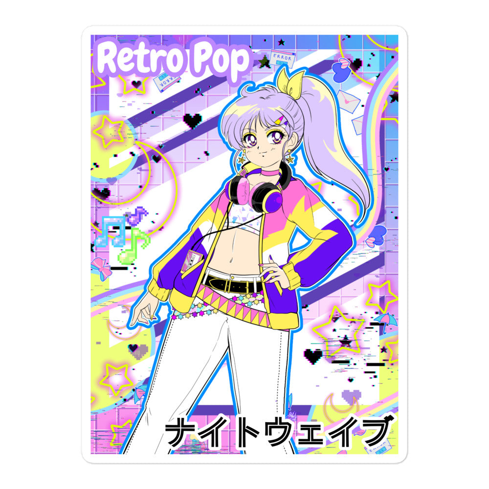 Retro Pop Bubble-free sticker