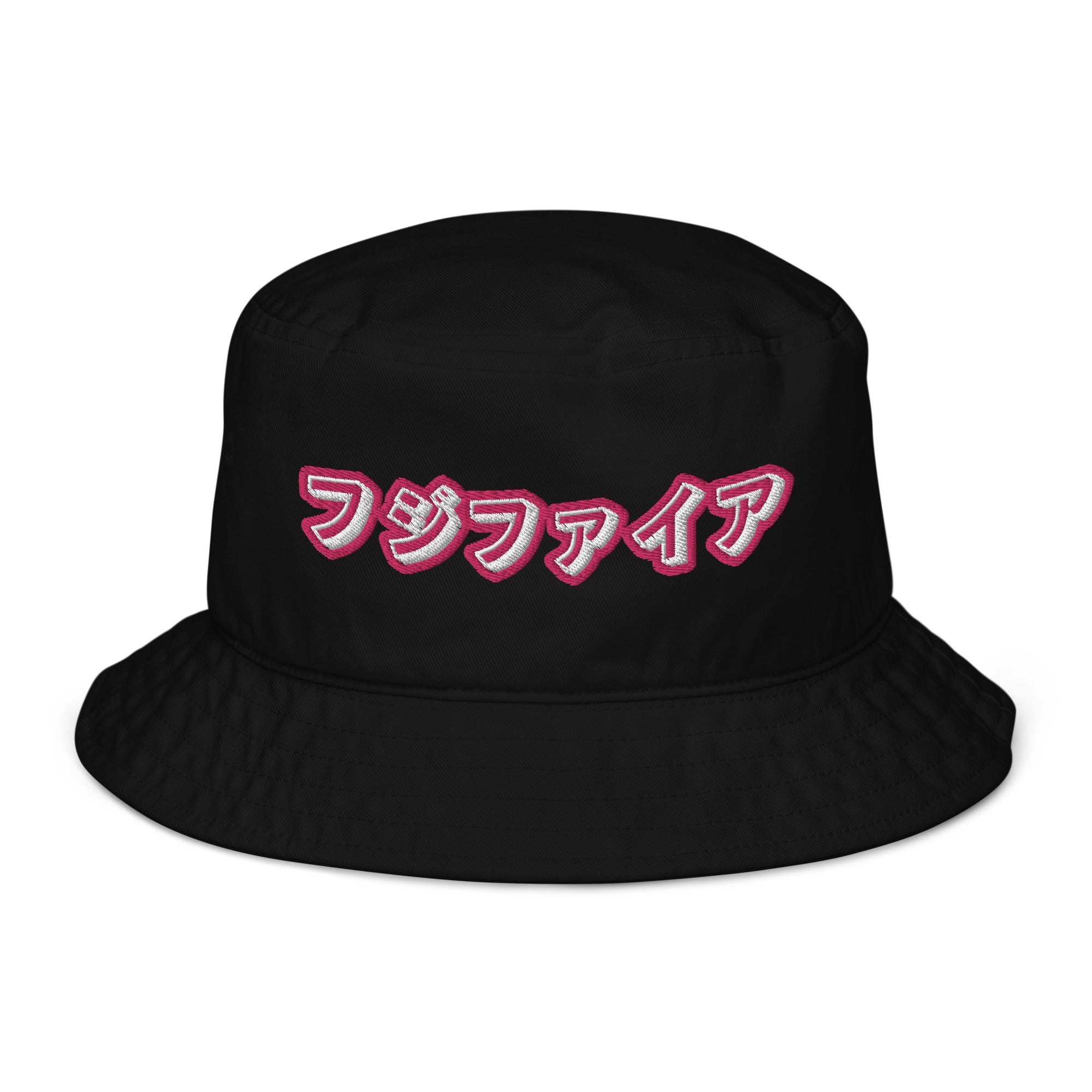 Fujifire Organic bucket hat