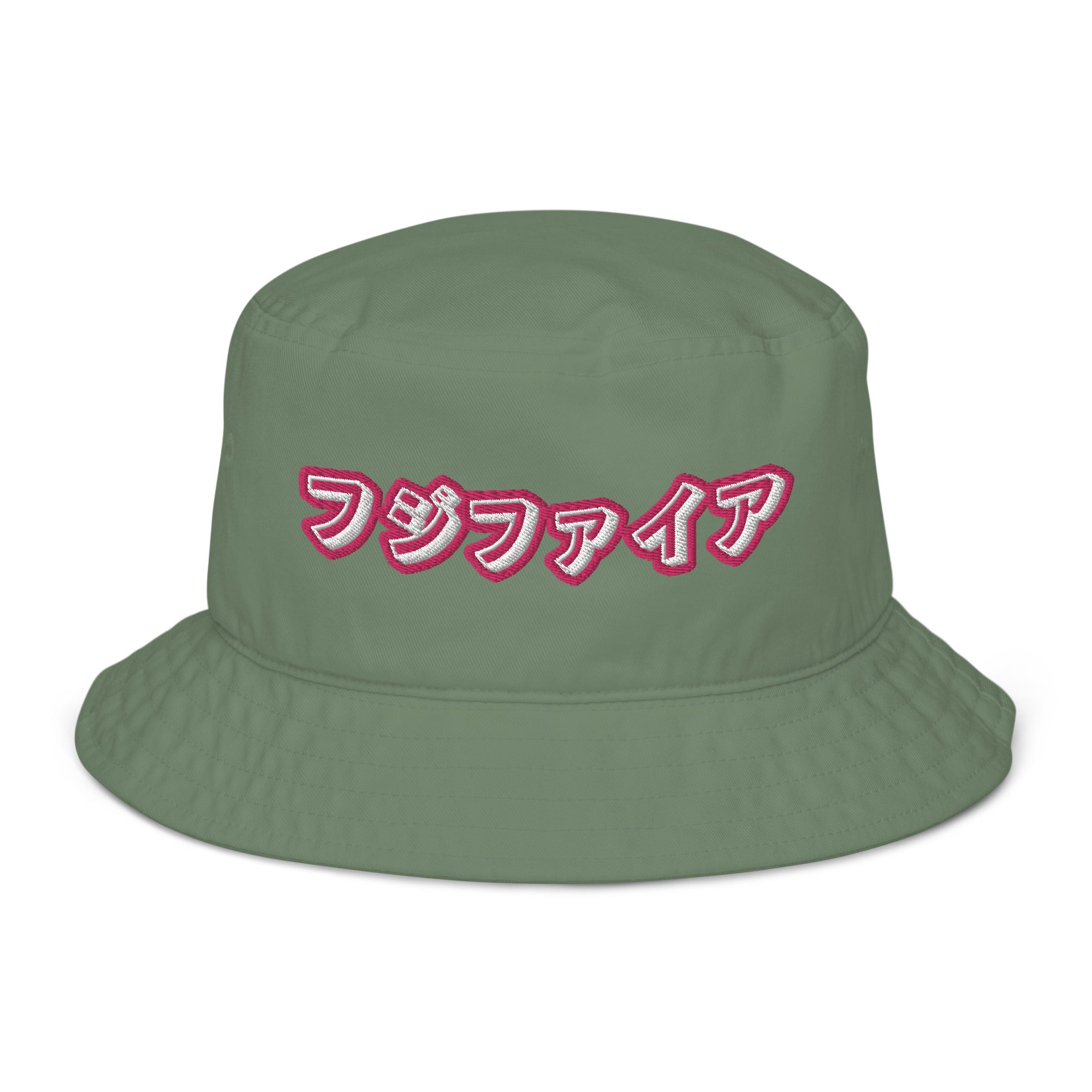 Fujifire Organic bucket hat