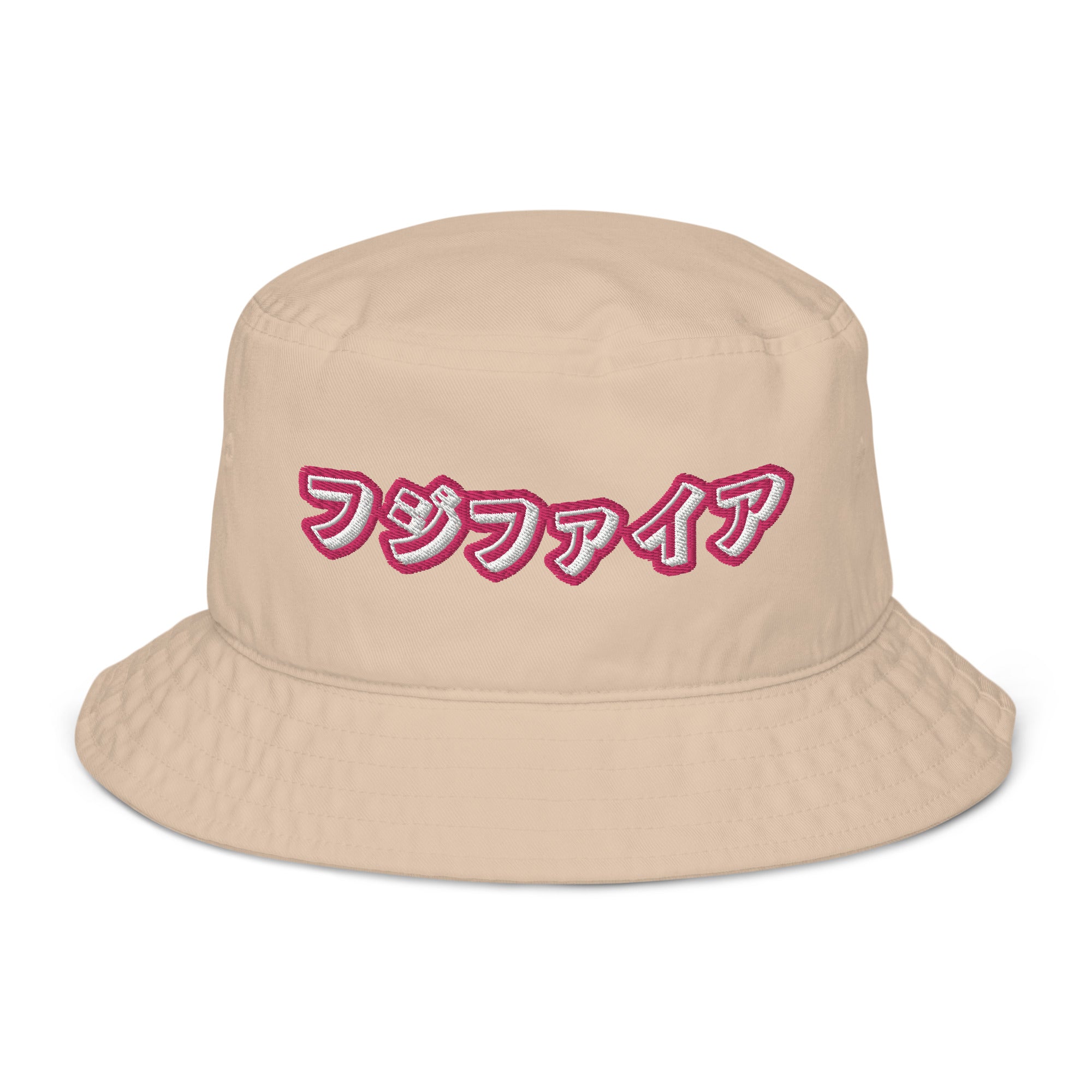 Fujifire Organic bucket hat