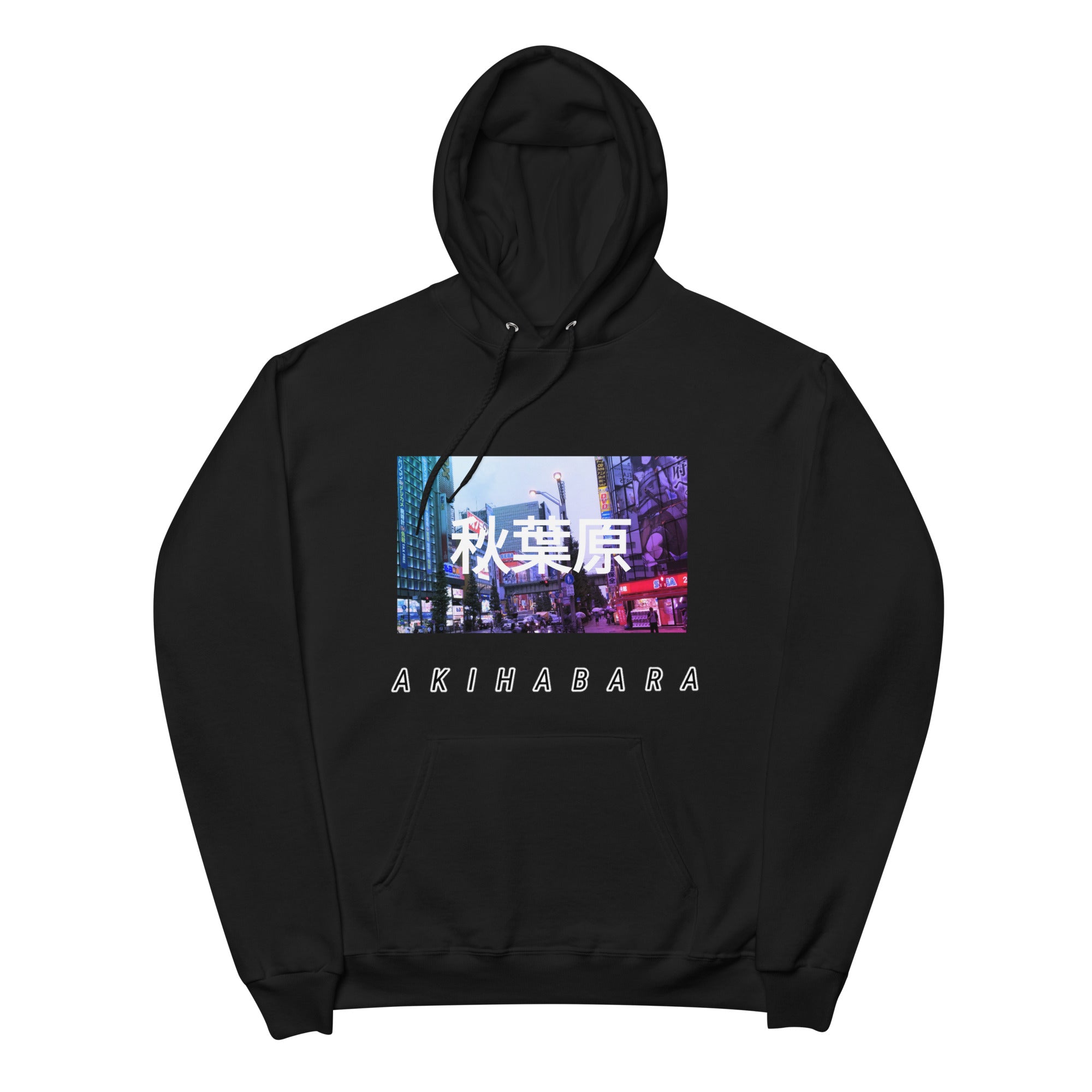 Akihabara fleece hoodie