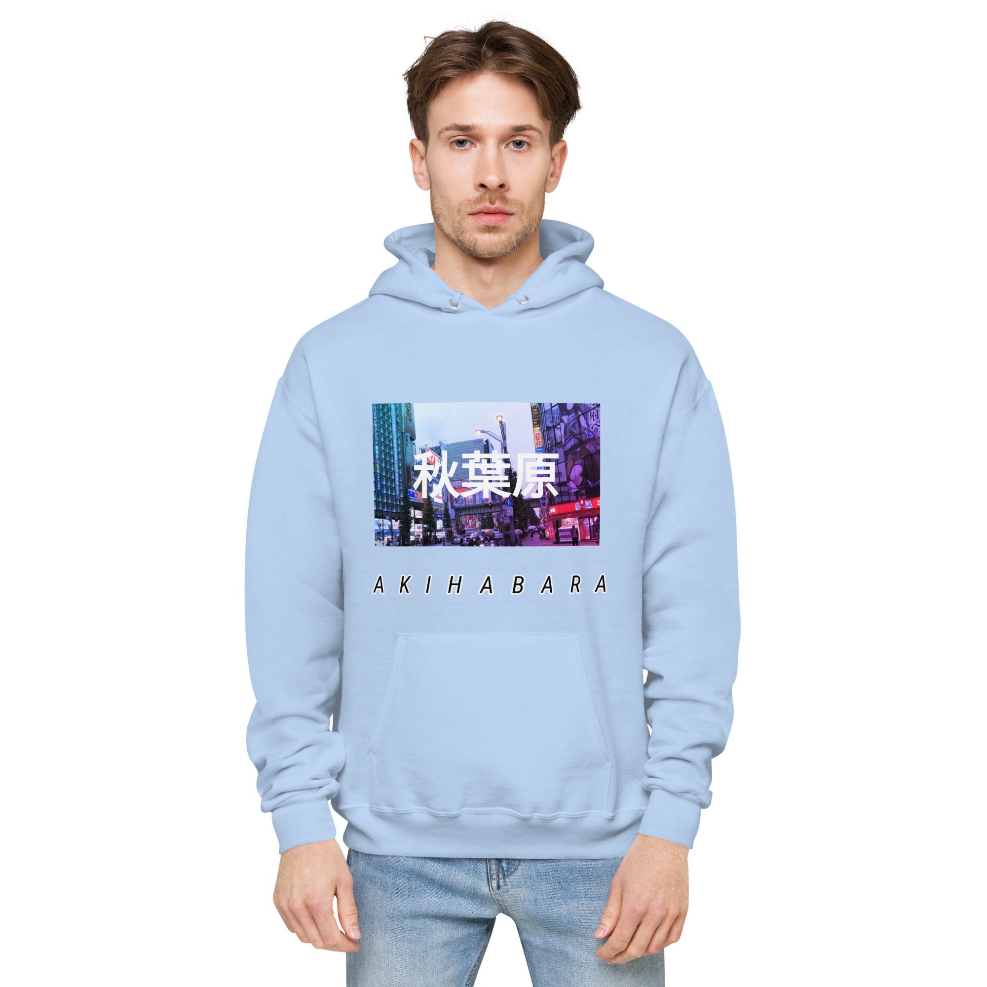 Akihabara fleece hoodie