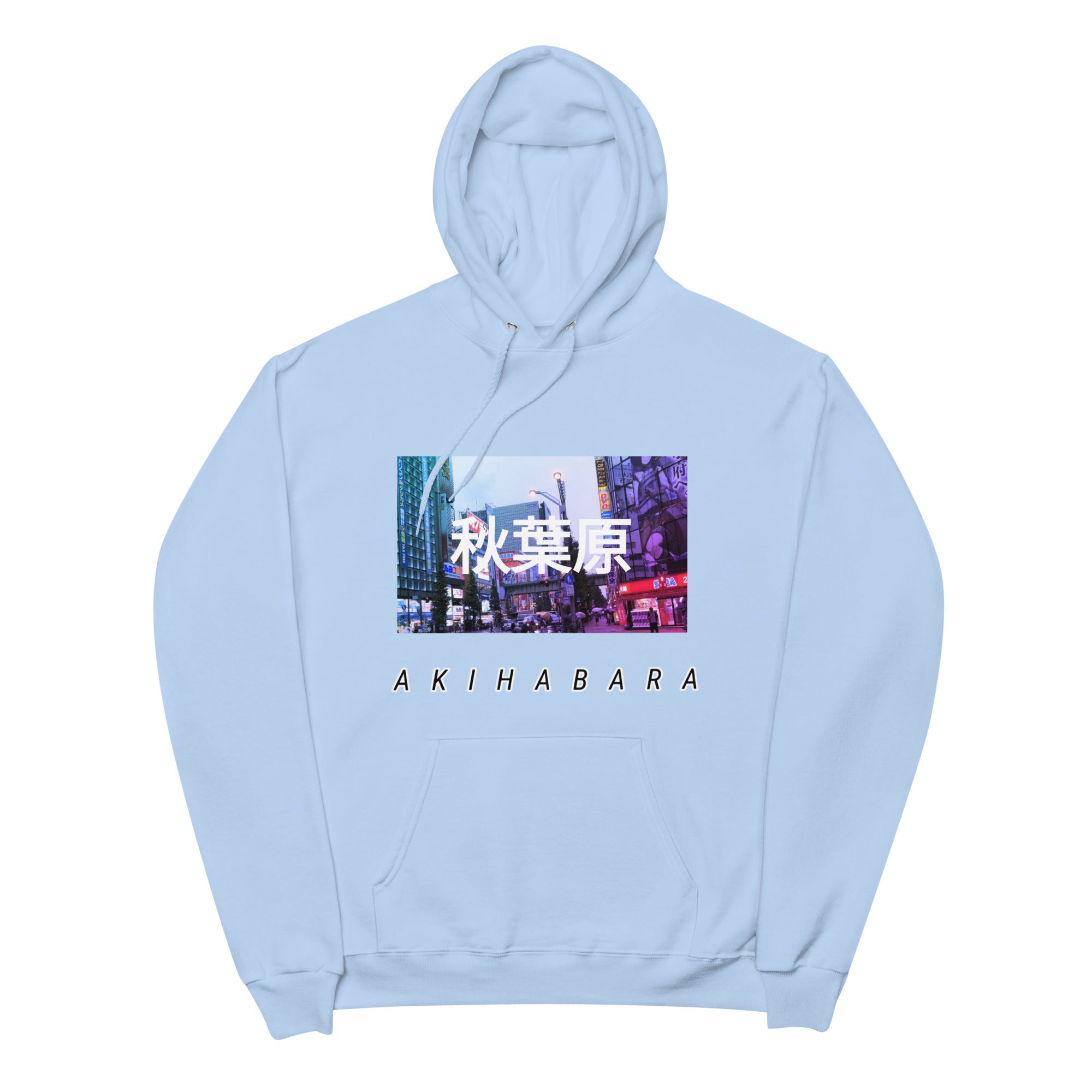 Akihabara fleece hoodie