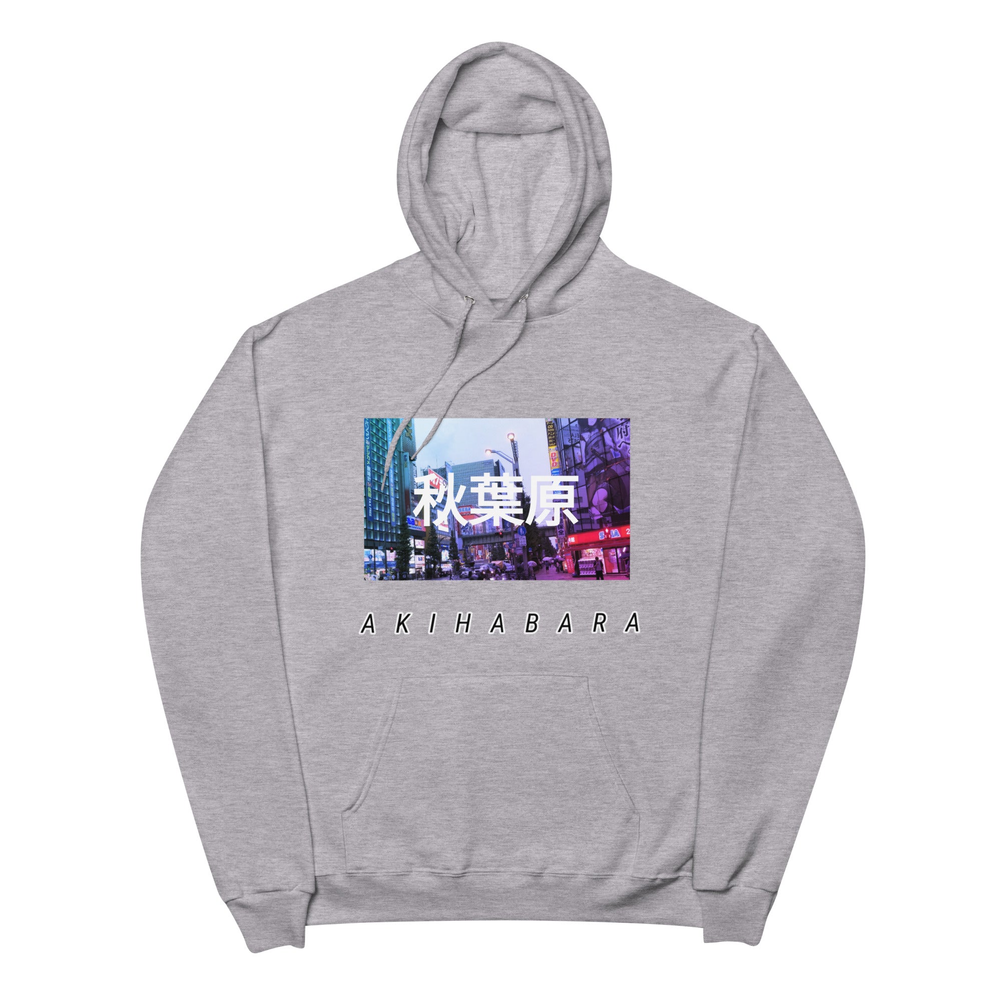 Akihabara fleece hoodie