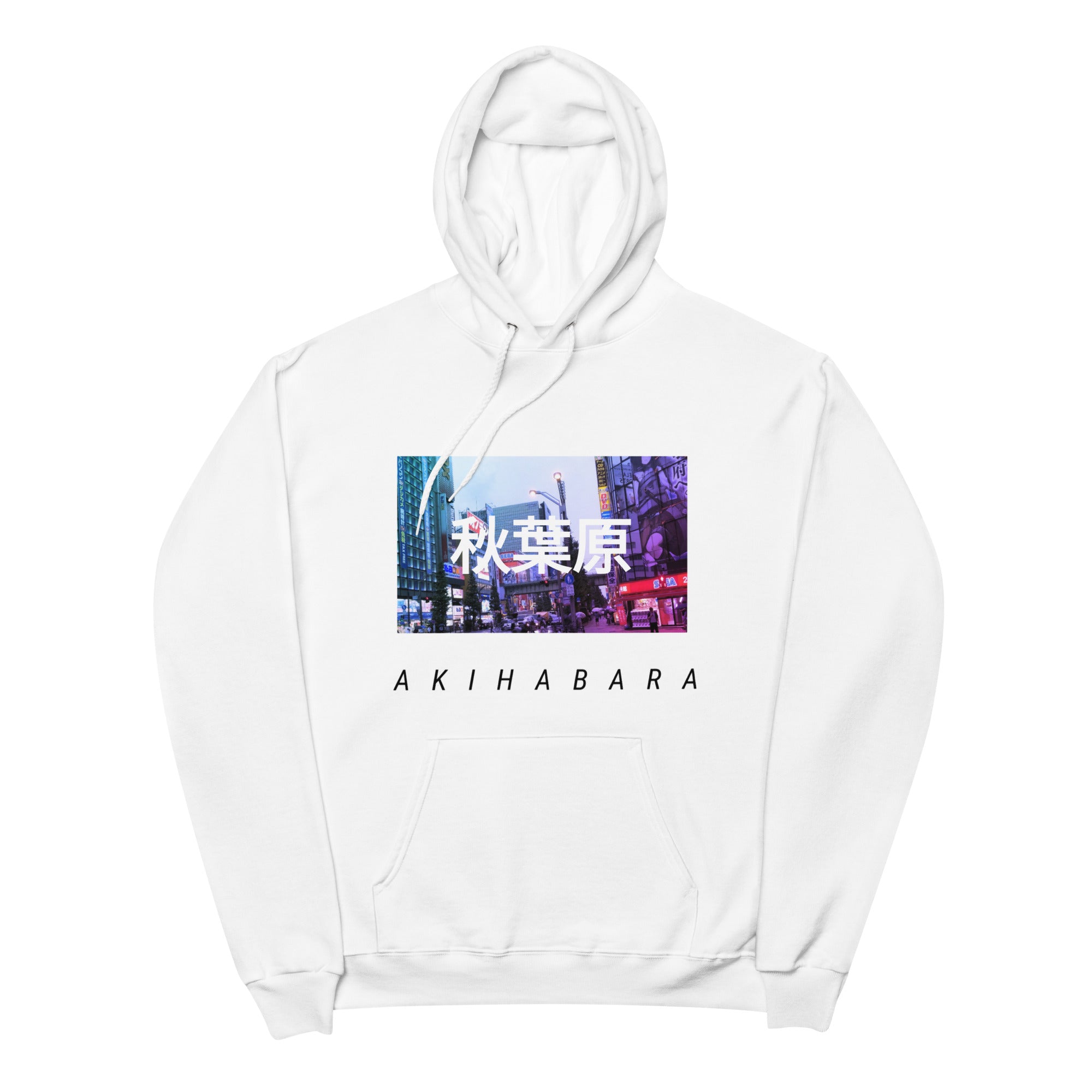 Akihabara fleece hoodie