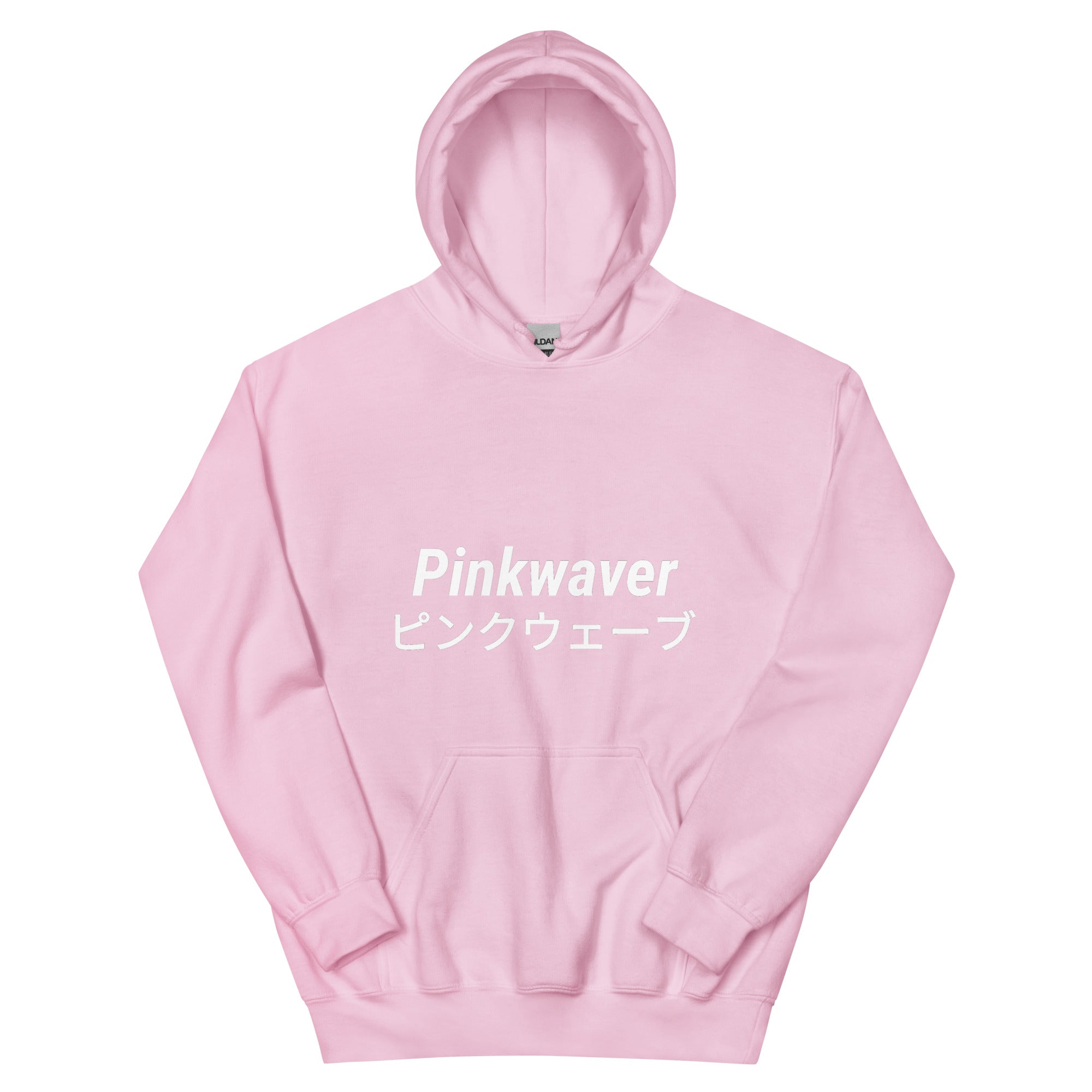 Pinkwaver Hoodie