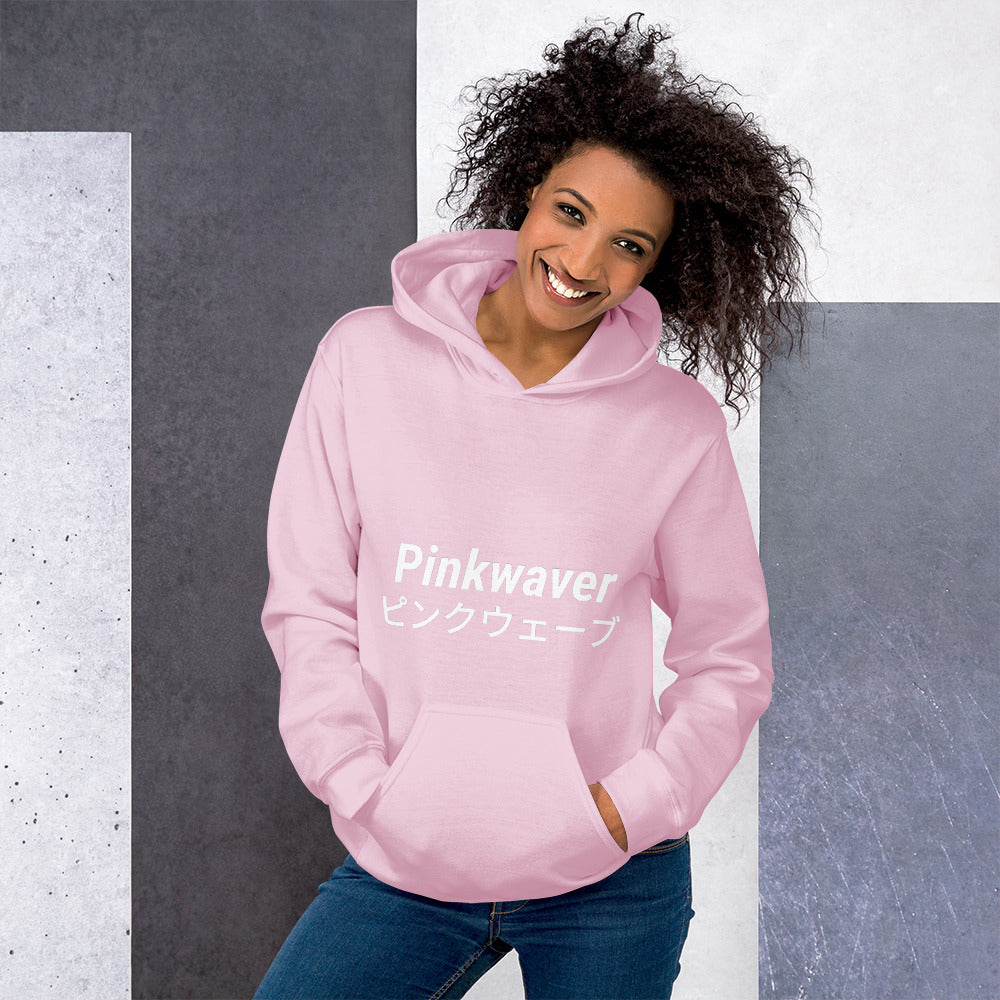 Pinkwaver Hoodie