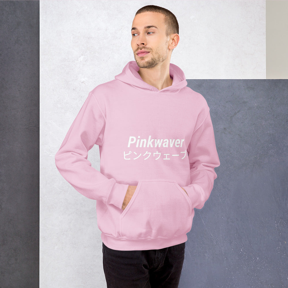 Pinkwaver Hoodie