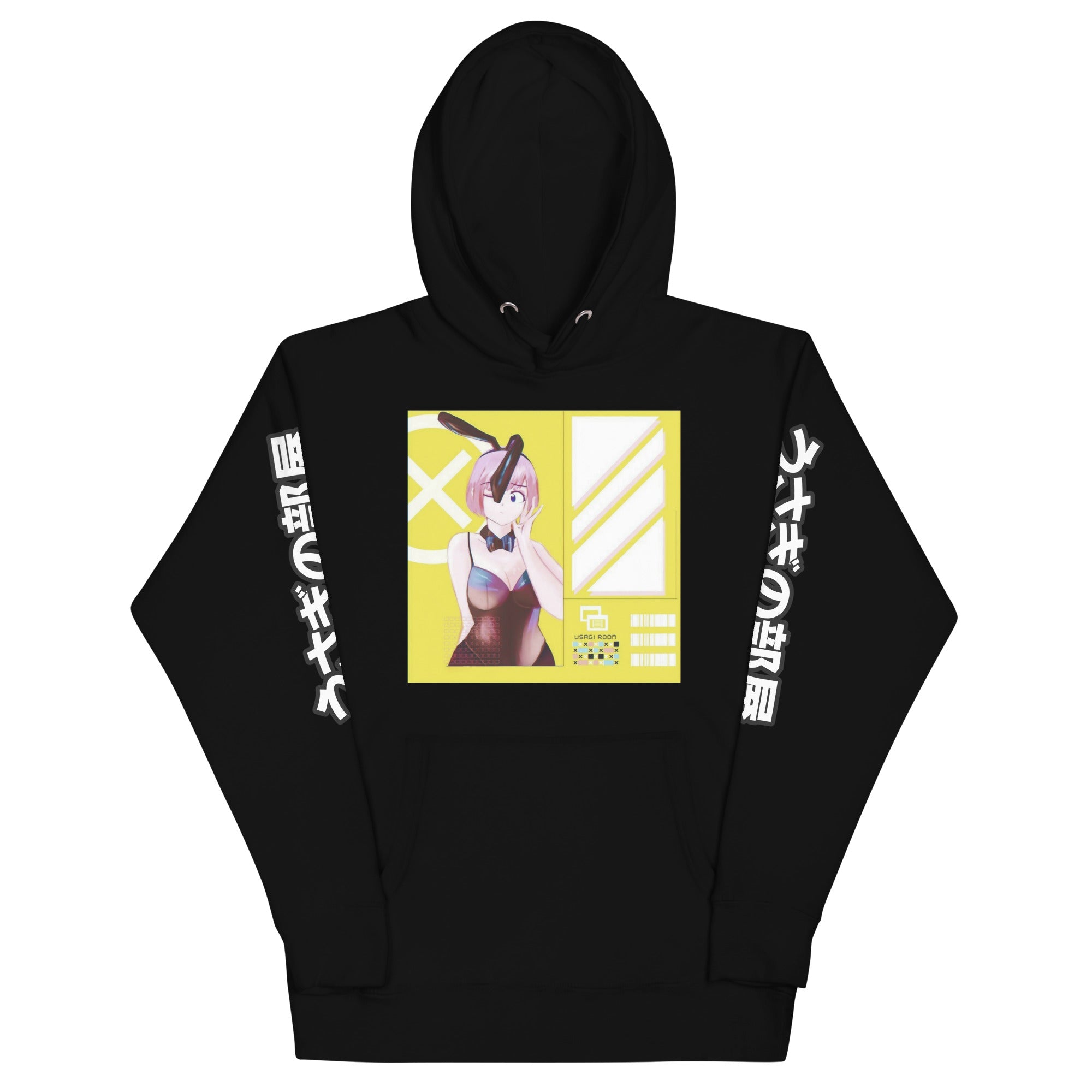 Usagi Room Hoodie